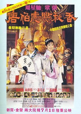 麻豆一区二区三区