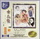 伊大人香蕉久久网欧美